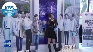 Chinese BTS fans celebrate anniversary (News Today) l KBS WORLD TV 210607