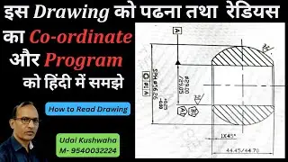 Ball Radius Drawing and Coordinate Calculation With Programming by Udai Kushwaha