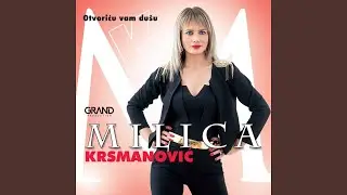 Jedva Čekam Kuci Da Se Vratim