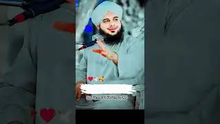 🌙 Beautiful Islamic Reminder | Short Bayan | Motivational Islamic Short