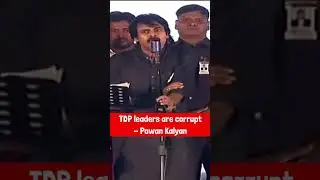TDP leaders are corrupt - Pawan Kalyan | Double Standard of Pawan Kalyan #shorts #pawankalyan #tdp