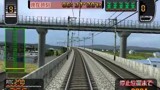 電車でGO!新幹線 山陽新幹線編 のぞみ4号 広島→新大阪