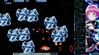 Gradius II - Type 4, Loop 2-1, 740,700pts