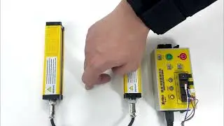 Safety light curtain