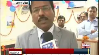 newsworld, andra bank inauguration lucknow....