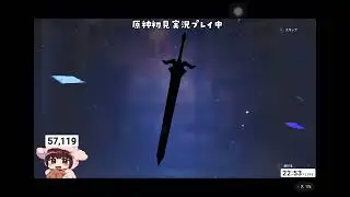 Sandrone JP VA wishes for Columbina [English Subbed]