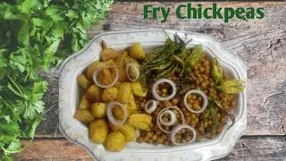 Fry chana | dry chana masala recipe| dhaba style fry chana masala recipe 