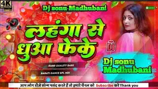 #2026 bhojpuri all songs instagram viral song #dj #bhojpuri song video viral remix #trending #4k 