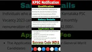 KPSC Recruitment 2023 Online Apply #successcodeindia #viral #trending #india #shorts