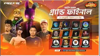 🔥Road To Glory I গ্র্যান্ড ফাইনাল I Garena Free Fire 🏆💥#ffrtg2026 #rtghype #RTGStarSearch