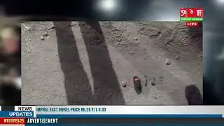 KAKWA HUIDROM LEIKAI DA LEIBA YUM AMADA 36 HIGH EXPLOSIVE BOMB AMA THAMJILLAMLE