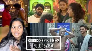 Bigboss season 9 episode -2 || 6th october-2025 #bigbosstamilreview #eyeshukeerthi #bigbossseason9 