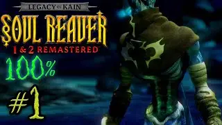 Soul Reaver 1 Remastered (PC) | Walkthrough Part 1 | Underworld & The Elder God