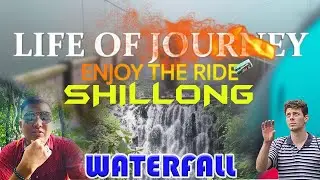 Meghalaya : Shillong Elephant 🐘 Waterfall #trending #vlog
