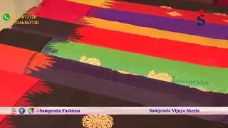 Samprada Gorgeous Gadwal Pure Silk Sarees | Simple Party wear | Plain KuttuBorder | Turning Motifs