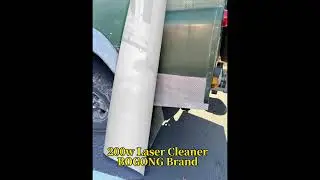 Hot laser cleaning machine 200w for car refurbishment #laser #lasercleaning #lasercleaner