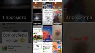 сон при температуре 40,9