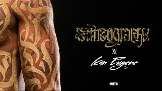 SIMSOGRAPHY  x  KAN EUGENE #bts