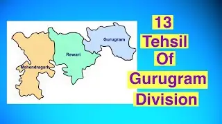 13 Tehsil of Gurugram Division #Shorts