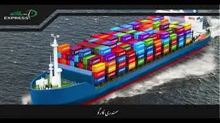 China to Pakistan Cargo Service | Cheapest & Fastest Shipping | Door-to-Door Delivery