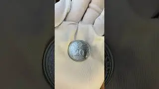 Magyarorsz&aacute;g (Hungary) - 20 forint - 1989 coin | Gal&eacute;ria Savaria