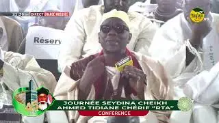COURS MAGISTRAL DE SERIGNE MANSOUR SY DABAKH -JOURNEES CHEIKH