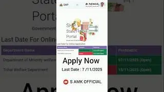 Hostel Applications Start #shp #ssp #BCMHostel #minority #hostel #2025 #date #tribal #apply #last