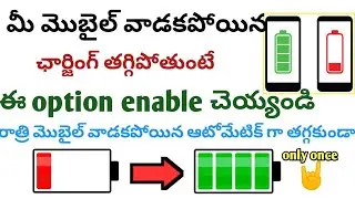 Android mobile charging problem solution in telugu