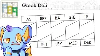 These Clues are 