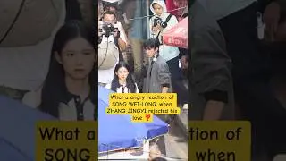 song wei long got angry on ZHANG jingyi #zhangjingyi #songweilong #loveforyou