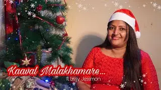 Kaaval Malakhamare cover song ft. Lissy Jessmon