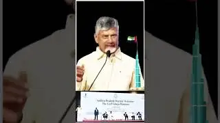 The Gulf Telugu Diaspora, Dubai, UAE #gulf #diaspora #chiefminister #chandrababu #naidu #apnrts #nri