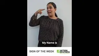 BSL Sign of the Week- How to sign 