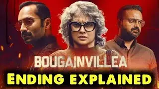 Bougainvillia Movie Explained in Hindi ||Bougainvillea movie explained in hindi || suspence thriller