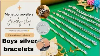 Trending Boys italian silver & Cuban Bracelets | Rakhi Special gift🎁/dailywear boys silver jewellery