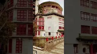 National Taiwan Arts Education Center, National Education Radio, Nanhai Theater