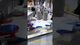 Paper tube Flanging Cleaning Machine , Automatic Paper Can Flanger Cleaner Machine Factory