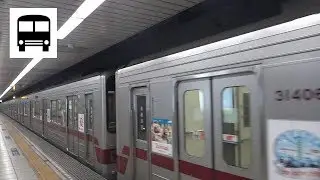 Tobu 30000 Series - Departing Kudanshita Station (Tokyo Metro Hanzomon Line) 東武30000系電車