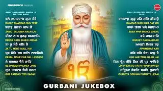 Non Stop Shabad Gurbani 2026 | Latest Shabad Gurbani | New Shabad Gurbani Kirtan | Nonstop Shabad