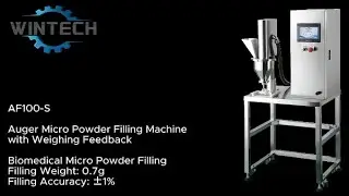 AF100-S-Auger Micro Powder Filling Machine with Weighing Feedback-微量螺旋粉末充填機