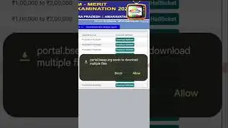 HOW TO DOWNLOAD NMMS 2025 HALL TICKETS?