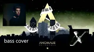 Anomalie 