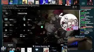 rog-unlimitation +HDDT 96.25% FC (9.77★ 1121pp)