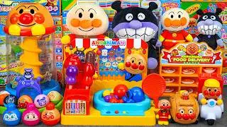 アンパンマン にぎって! おとして! 光るくるコロタワー Anpanman NEW! Squeeze! Drop! Glowing Kurukoro Tower ASMR