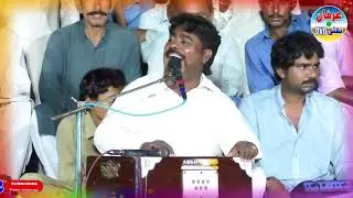 Bali hiko bnaya Singer Mazhar Shahzad tade  Mela lohly shah jhang sadar 2018