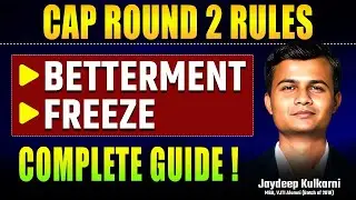📢B Pharmacy CAP Round 2 Betterment Process | B Pharmacy Cap Round 3 Strategy #bpharmacy