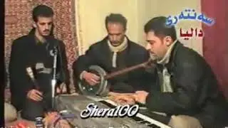 مامۆستا گۆران.ئینزیبات... ئاوازی سەریح تراکی( ٤) (٢٠٠٥)