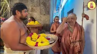 Pongal - Visesha Prasadams from various temples in Kanchi  offered to Pujya Shankaracharya Swamigals