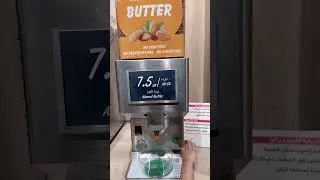 Almond butter making machine #shorts #trending #freshbutter #ksa #almondbutter