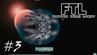 Прохождение FTL Advanced Edition #3 (Lanius Cruiser)